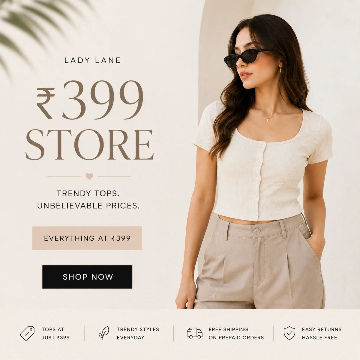 ₹399 Store